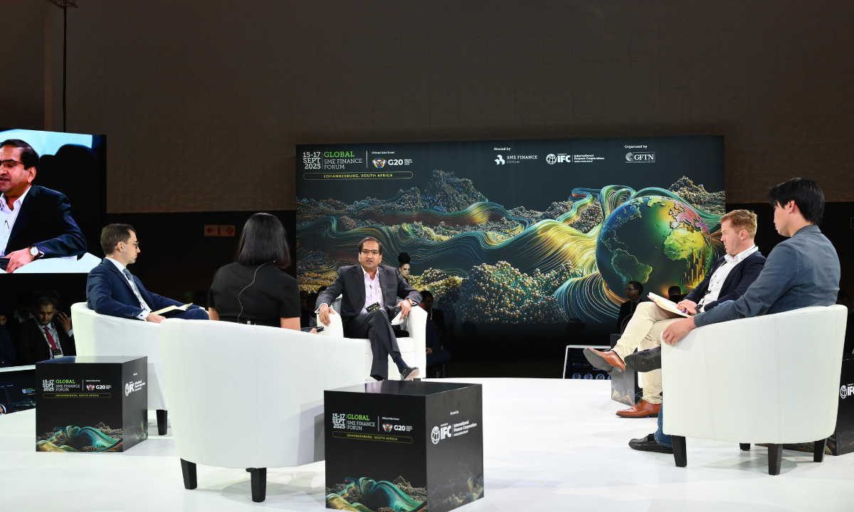 GSMEFF 2025 Beyond Traditional Loans Alternative SME Financing Models GSMEFF 2025 Beyond Traditional Loans Alternative SME Financing Models