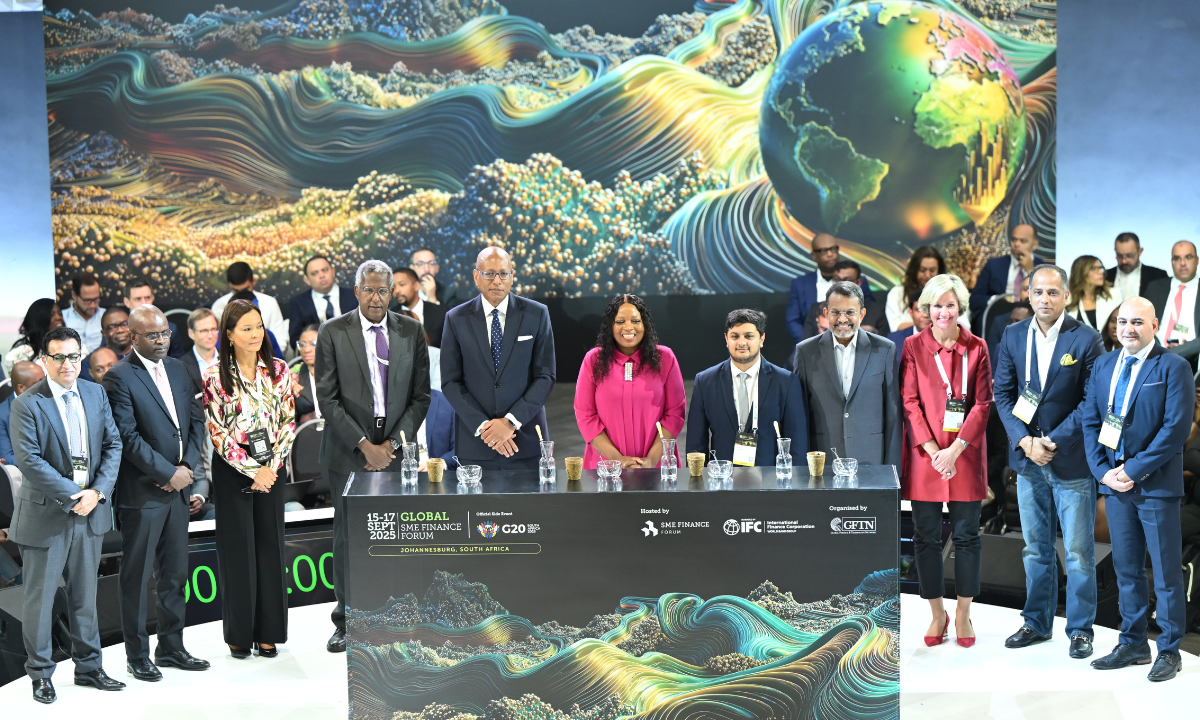 GSMEFF 2025 Official Inauguration of the Global SME Finance Forum GSMEFF 2025 Official Inauguration of the Global SME Finance Forum